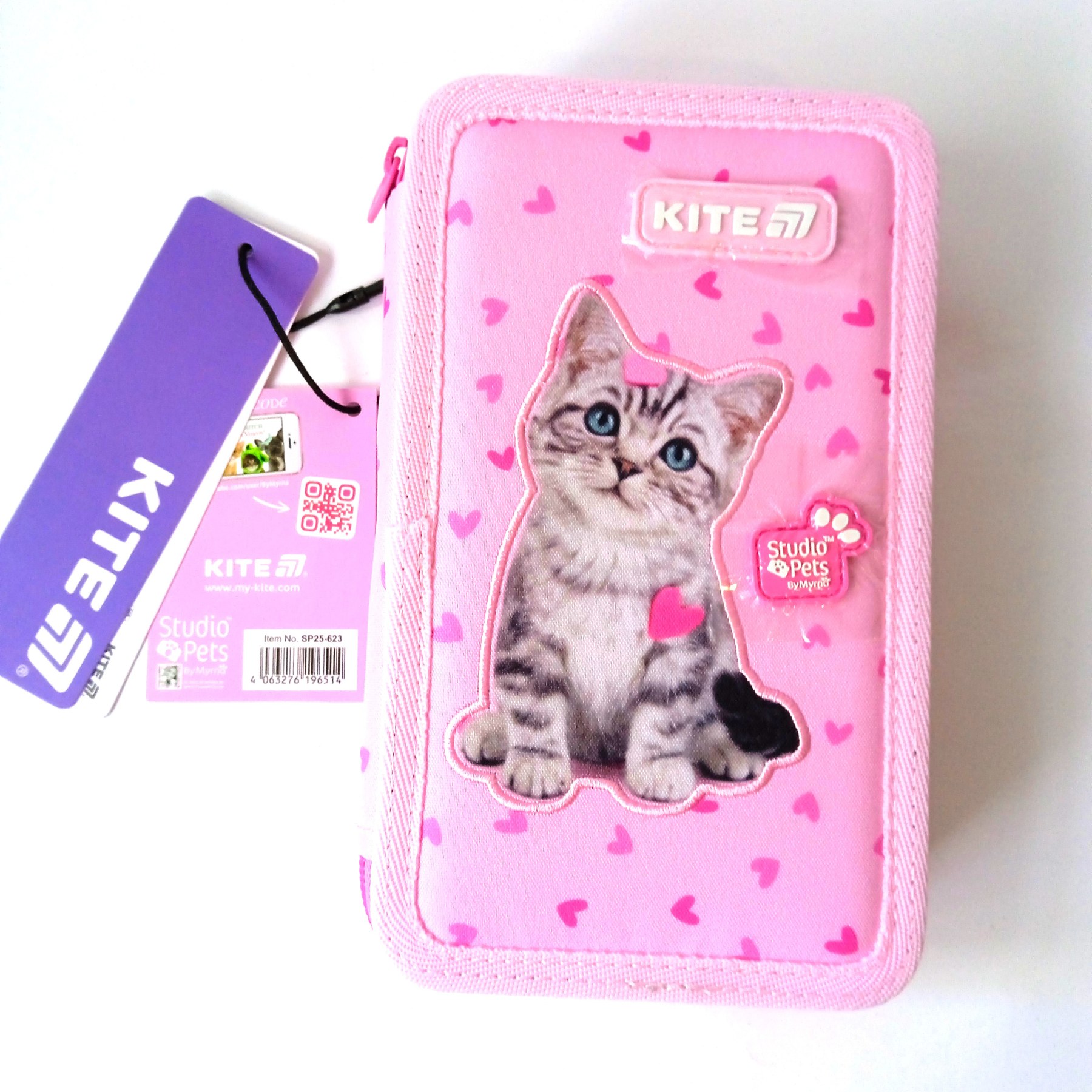 Пенал-книжка  Kite Studio Pets SP25-623, 2 відділення